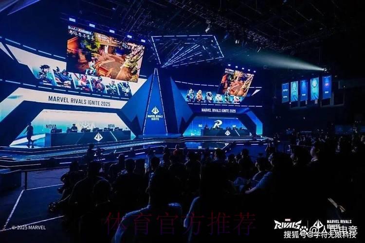 2026世界杯竞技互动在线平台 2026世界杯竞技互动在线平台